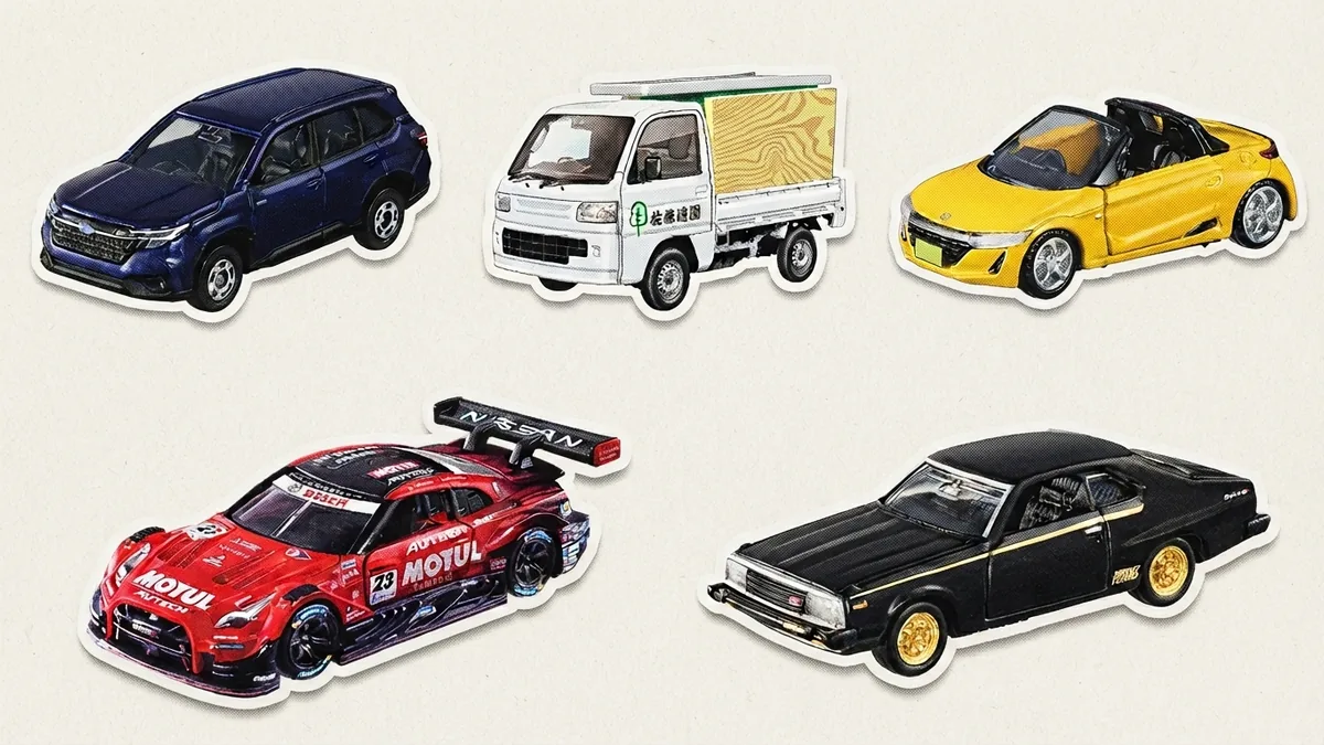 2026 年 11 月 Tomica 重點五款的平成型錄風格插畫:深藍色 Subaru Forester、白色園藝行輕卡、黃色 Honda S660、紅色 #23 MOTUL AUTECH GT-R、黑金配色的日產 Skyline 2000 Turbo GT-E·S