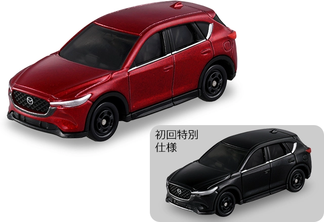 No.6 Mazda CX-5 官方商品照，紅色車身，右下為黑色初回特別式樣