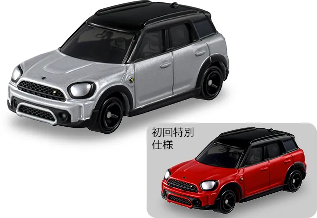 No.52 Mini Cooper SE Countryman ALL4 官方商品照，銀色車身配黑色車頂，右下為紅色初回特別式樣