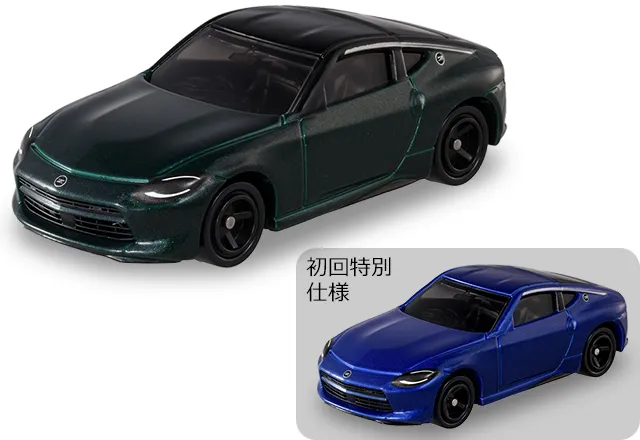 No.88 日產 Fairlady Z 官方商品照，深綠車身配黑色車頂，右下角為藍色的初回特別式樣