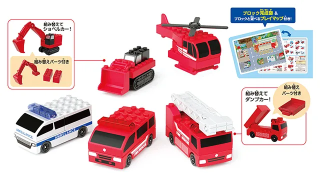 Tomica・Plarail 積木 消防救援組官方商品照，消防車、雲梯車、救護車、直升機與改組零件