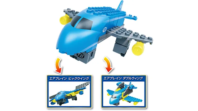 Tomica・Plarail 積木 Freestyle 飛機組官方商品照